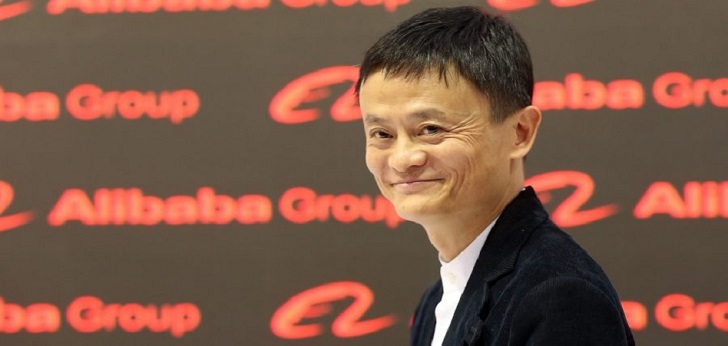 Jack Ma planea abrir un instituto para emprendedores tecnológicos en Indonesia