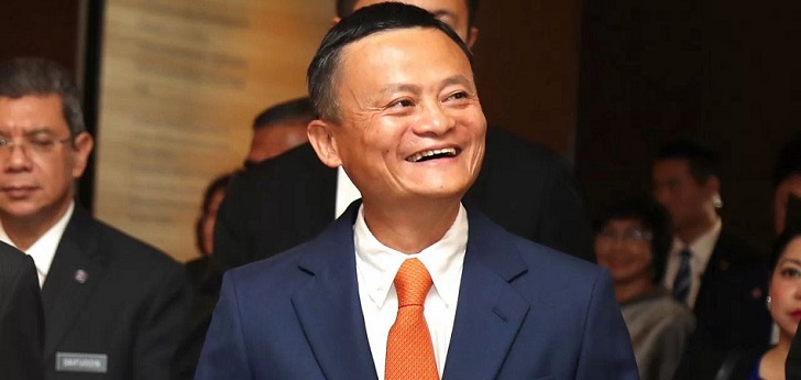 Alibaba crea una empresa de chips para no perder ventaja frente a Estados Unidos