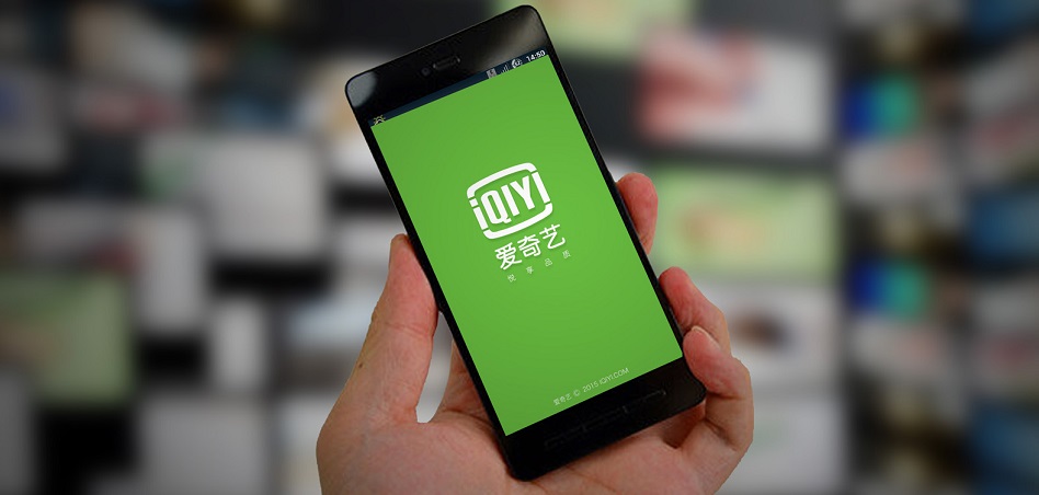 La plataforma de ‘streaming’ de Baidu tantea su salida a bolsa